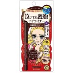 Isehan Kiss Me Heroine Make Super Cienki Wodoodporny Eyeliner 0.1mm Brązowo-Czarny 0,4ml