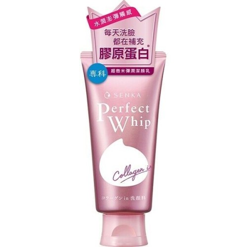 Shiseido Japan Hada Senka Perfect Whip Collagen In Cleanser 120g.jpg