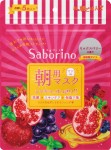Saborino Morning Facial Sheet Mask Moisture Rich Poranna Nawilżająca Maseczka W Płachcie 5 sztuk