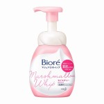 Biore Marshmallow Whip Moisture Nawilżająca Pianka do Mycia Twarzy  150ml
