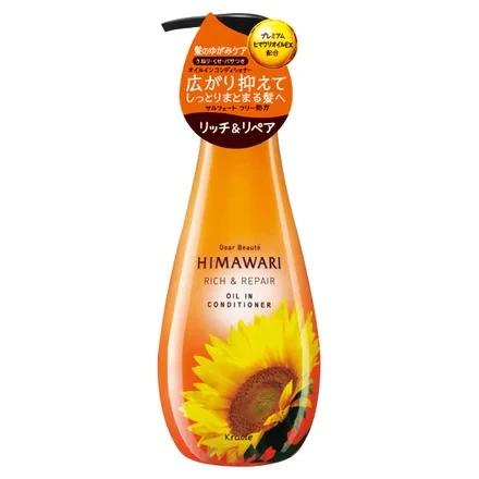Himawari Oil In Conditioner Rich & Repair Odżywka Do Włosów Z Olejem Ze Słonecznika 400ml