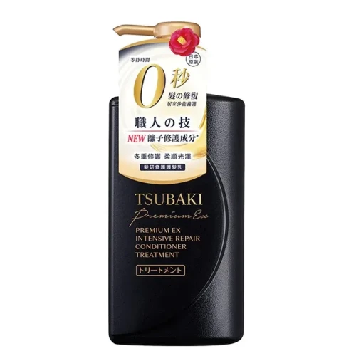 Tsubaki Premium EX Intensive Conditioner Odżywka Intensywnie Odbudowująca 400ml
