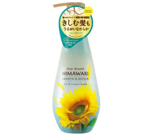 Himawari Oil In Conditioner Smooth & Repair Odżywka Wygładzająco-Odzywiająca Z Olejem Ze Słonecznika 400ml