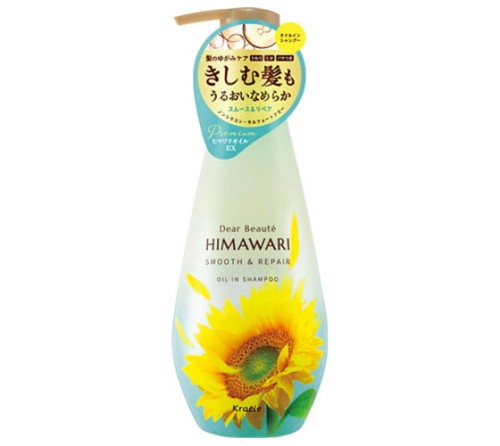 Himawari Oil In Shampoo Smooth & Repair Szampon Wygładzająco-Odżywiający Z Olejem Ze Słonecznika 400ml