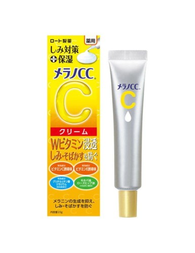 melano-cc-anti-spot-moisture-cream.jpg