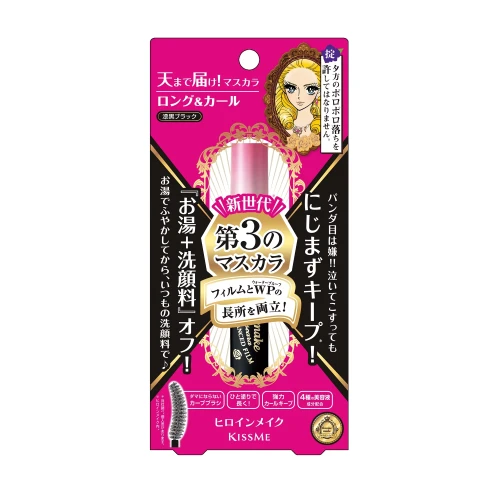 Isehan Kiss Me Heroine Make Long & Curl Advanced Film Podkręcająco-Wydłużający Tusz Do Rzęs 01 Black 6g