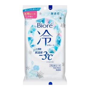 Biore Cooling Body Wipes Chłodzące Chusteczki Do Ciała 20 sztuk
