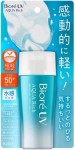 Biore UV Aqua Rich Watery Gel Żel Z Filtrem SPF 50+ PA++++ 70ml