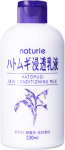 Naturie Hatomugi Skin Conditioning Milk Odżywcze Mleczko Do Pielęgnacji Skóry 230ml