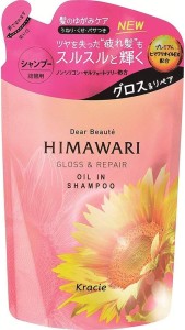 Himawari Gloss & Repair Nabłyszczająco-Odbudowujący Szampon Z Olejem Ze Słonecznika Refill 360ml