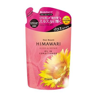 Himawari Gloss & Repair Nabłyszczająco-Odbudowująca Odżywka Z Olejem Ze Słonecznika 360g