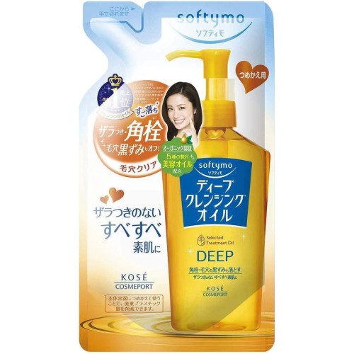 Kose-Softymo-Deep-Cleansing-Oil-Refill-200ml-Japanese-Taste_2caabb78-068b-44c6-9d77-616806c60430.webp.jpeg