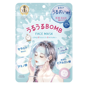 Kose Clear Turn Sleep 8 Hours In 8 Minutes Ururu BOMB Face Mask Głęboko Nawilżające Maski W Płachcie 7 sztuk