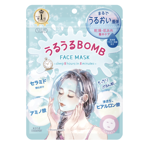 Kose Clear Turn Sleep 8 Hours In 8 Minutes Ururu BOMB Face Mask Głęboko Nawilżające Maski W Płachcie 7 sztuk