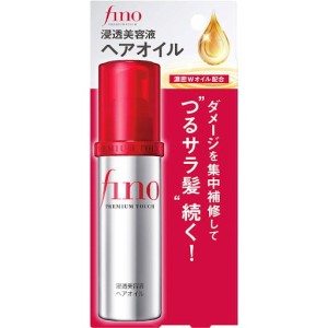 Fino Premium Touch Oil Intensywnie Regenerujący Olejek Do Włosów  70ml