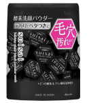 Kanebo Suisai Beauty Clear Black Powder Wash Złuszczający Puder Oczyszczający Z Węglem Drzewnym 32 sztuki