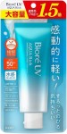 DUŻA WERSJA 1.4 Biore UV Aqua Rich Watery Essence SPF 50+ PA++++ Esencja Z Filtrem UV 105g