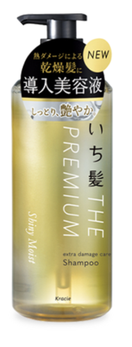 Ichikami The Premium Extra Damage Care Shampoo Shiny Moist Odżywczo-Nawilżający Szampon Do Włosów 400ml