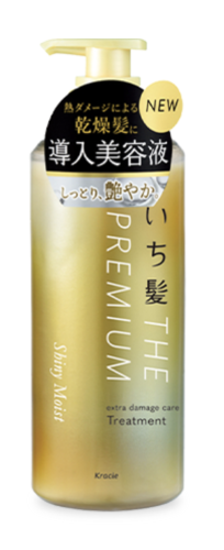 Ichikami The Premium Extra Damage Care Shiny Moist Treatment Odżywczo-Nawilżająca Odżywka Do Włosów 400g