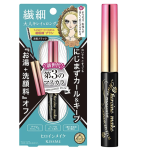  Isehan Kiss Me Heroine Make Micromascara Advanced Film Wydłużająco-Podkręcający Tusz Do Rzęs 01 Black 4,5g 