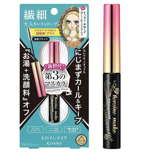  Isehan Kiss Me Heroine Make Micromascara Advanced Film Wydłużająco-Podkręcający Tusz Do Rzęs 01 Black 4,5g 