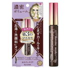 Isehan Kiss Me Heroine Make Advanced Film Volume & Curl Mascara Pogrubiająco-Podkręcający Tusz Do Rzęs 02 Brown 4,5g 