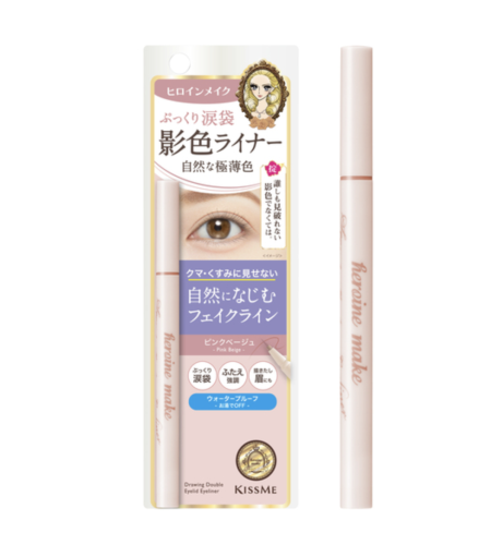 Isehan Kiss Me Heroine Make Drawing Double Eyelid Eyeliner Do Rysowania Podwójnej Powieki Pink Beige 0,4ml