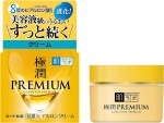 Hada Labo Gokujyun Premium Hyaluron Cream Krem z Silnie Nawilżający 50g