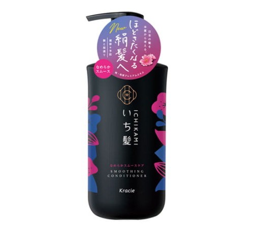  Ichikami Smoothing Conditioner Japońska Odżywka Wygładzająca 480ml