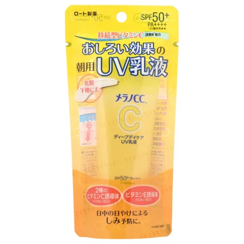 Rohto Melano CC Brightening Day Time UV Emulsion Emulsja z  Witaminą C i filtrem SPF 50+ 50g