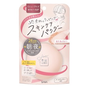 NOWE OPAKOWANIE Sana Suhada Kinenbi Bare Skin Powder Baby Milk and Tea Odżywczy Puder Do Twarzy Na Dzień i Noc 01 10g 