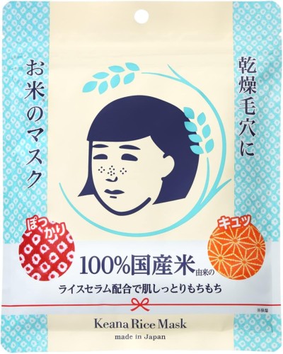 KEANA Nadeshiko Rice Masks For Dry Skin Nawilżające Maski w Płachcie 10 sztuk