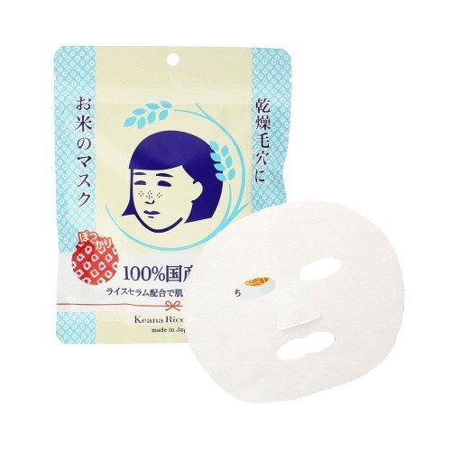 KEANA-Nadeshiko-Rice-Masks-For-Dry-Skin-Made-in-Japan2.jpg
