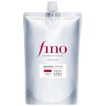 Fino Premium Touch Maska do Włosów Refill 700g