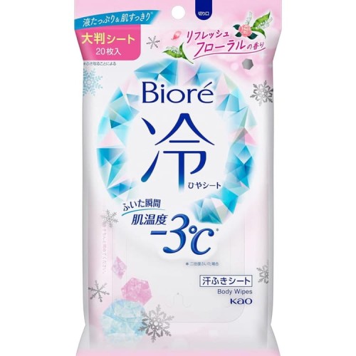 Biore Cooling Body Wipes Chusteczki Chłodzące do Ciała o Zapachu Świeżych Kwiatów 20 sztuk
