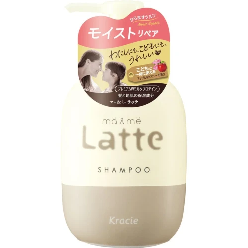  Kracie Me & Ma Latte Shampoo Delikatny Szampon Do Włosów 490ml
