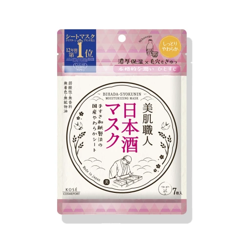 Kosé Clear Turn Bihada Syokunin Moisturizing Mask Nawilżające Maski w Płachcie 7 sztuk