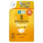 Hada Labo Gokujyun Nawilżający Lotion Premium Gold Refill 170ml