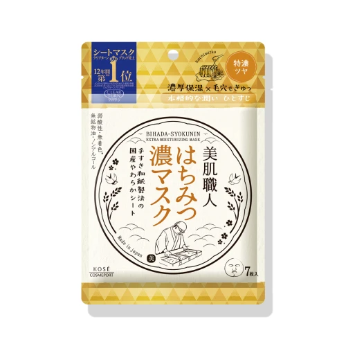 WCMY_main.webp