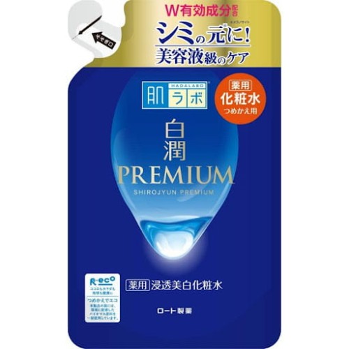 Hada Labo Shirojyun Premium Lotion Wybielający Lotion Do Pielęgnacji Skóry Refill 170ml