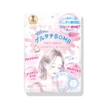 Kose Clear Turn Sleep 8 Hours In 8 Minutes Glutathione BOMB Face Mask Rozświetlające Maski W Płachcie 7 sztuk 