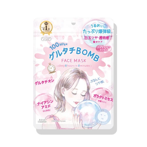 Kose Clear Turn Sleep 8 Hours In 8 Minutes Glutathione BOMB Face Mask Rozświetlające Maski W Płachcie 7 sztuk 