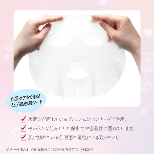 WCWY_main_image01.webp