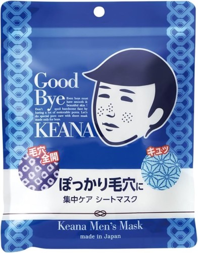 Keana Nadeshiko Men’s Sheet Mask Zestaw 10 Oczyszczających Maseczek w Płachcie dla Mężczyzn