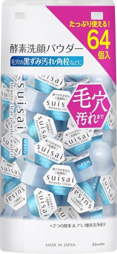 Kanebo Suisai Beauty Clear Powder Wash N Peeling Enzymatyczny w Kapsułkach 64 sztuki
