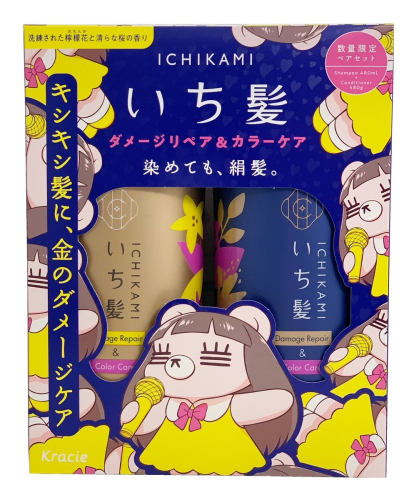 ZESTAW ICHIKAMI Wygładzająco Odbudowujący Zestaw do Włosów Farbowanych 480ml + 480ml 