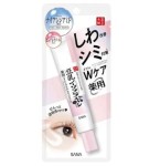SANA Namerakahonpo Medicated Wrinkle Eye Cream White Przeciw Starzeniowy Krem pod oczy 20g