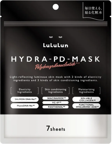 LuLuLun Hydra PD Mask Zestaw 7 Masek w Płachcie Nawilżająco-Ujędrniająca