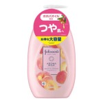 Johnson's Body Care Aromatyczne Mleczko do Ciała o zapachu Brzoskwini i Moreli 500ml Johnson's Body Care Aroma Milk Peach & Apricot 500ml