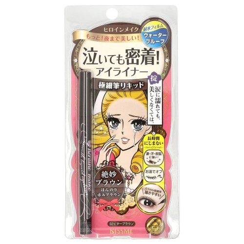 Isehan Kiss Me Heroine Make Super Cienki Wodoodporny Eyeliner 0.1mm Brązowy 0,4ml